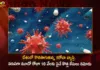 Corona Updates India Reports 10753 New Covid-19 Cases in Last 24 Hours,Corona Updates,India Reports 10753 New Covid-19 Cases,Covid-19 Cases in Last 24 Hours,Mango News,Mango News Telugu,India Reports 10753 New Covid Cases,Covid News Live Updates,Coronavirus in India Live Updates,India Records 10753 Fresh Covid Cases,Indias Active COVID-19 Cases Exceed,Corona India,Information About COVID-19,India Covid Last 24 Hours Report,Active Corona Cases,Corona Active Cases Exceeds,MoHFW,India Fights Corona