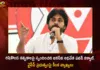 Janasena Chief Pawan Kalyan Makes Satirical Tweet on Rishikonda Digs in Visakhapatnam,Janasena Chief Pawan Kalyan Makes Satirical Tweet,Rishikonda Digs in Visakhapatnam,Pawan Kalyan on Rishikonda Digs in Visakhapatnam,Mango News,Mango News Telugu,Pawan Kalyan posts satirical Tweet,Pawan Kalyan Political News,Janasena Chief Pawan Kalyan,Janasena Chief Pawan Kalyan Live News,Janasena Chief Pawan Kalyan Latest Updates,Visakhapatnam Latest News and Updates,Rishikonda Digs in Visakhapatnam News Today