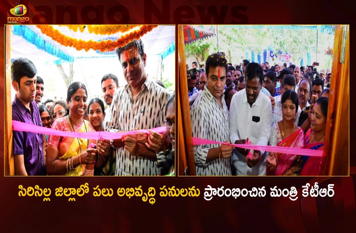 Minister KTR Inaugurated Several Developmental Works in Sircilla District Today,Minister KTR Inaugurated Several Developmental Works,Developmental Works in Sircilla District,Sircilla District Today,Mango News,Mango News Telugu,KTR launches multiple developmental works,Inauguration of Agricultural College,Minister KTR Sircilla Tour,KTR Inaugurates ShadiKhana Bhavan,Minister KTR Latest News,Minister KTR Latest Updates,Sircilla District Latest News,Sircilla District Latest Updates