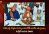 TDP Chief Chandrababu Naidu Visited Ameen Peer Dargah in Kadapa and Participated in IFTAR Party,TDP Chief Chandrababu Naidu,Chandrababu Visited Ameen Peer Dargah,Chandrababu Visited Ameen Peer Dargah in Kadapa, Chandrababu Naidu Participated in IFTAR Party,Mango News,Mango News Telugu, TDP Chief Chandrababu Latest NEws,TDP Chief Chandrababu News and Latest Updates, TDP Chief Chandrababu Naidu,Ameen Peer Dargah in Kadapa,Ameen Peer Dargah,Ameen Peer Dargah Latest News