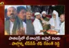 TPCC Chief Revanth Reddy Attends To Iftar Dinner on The Eve of Ramadan Month at Old City Hyderabad,TPCC Chief Revanth Reddy Attends To Iftar,Revanth Reddy Attends To Iftar Dinner,Iftar Dinner on The Eve of Ramadan Month at Old City,TPCC Chief Revanth Reddy at Old City Hyderabad,Mango News,Mango News Telugu,Eminent personalities attend Iftar dinner,TPCC Revanth Reddy CRAZE At Old City,TPCC Chief Revanth Reddy,Iftar Party,TPCC Chief Revanth Reddy Latest News,TPCC Chief Revanth Reddy Live Updates,Ramadan Month at Old City Latest News,Telangana Political News And Updates