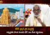 TTD Chairman YV Subba Reddy Held Governing Council Meeting at Tirumala Takes Several Key Decisions,TTD Chairman YV Subba Reddy,YV Subba Reddy Held Governing Council Meeting,Governing Council Meeting at Tirumala,YV Subba Reddy Takes Several Key Decisions,Mango News,Mango News Telugu,TTD Chairman YV Subba Reddy Latest News,TTD Chairman YV Subba Reddy Latest Updates,TTD Chairman YV Subba Reddy Live News,Governing Council Meeting News Today,Tirumala Latest News and Updates,YV Subba Reddy Council Meeting Latest News