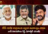 YCP MP Vijayasai Reddy Megastar Chiranjeevi and Others Extends Birthday Wishes To TDP Chief Chandrababu,YCP MP Vijayasai Reddy Wishes To TDP Chief Chandrababu,Megastar Chiranjeevi and Others Extends Birthday Wishes,Birthday Wishes To TDP Chief Chandrababu,Mango News,Mango News Telugu,Vijayasai Reddy Birthday Wishes To Chandrababu,Chiranjeevi birthday wishes to EX CM Chandrababu,Party Chief Chandrababu Naidu AP Wide Today,Birthday Celebrations of Party Chief,Birthday Celebrations of Chandrababu Naidu,Naidu Turns 72,TDP Cadres Celebrate Birthday Across AP,Telugu Desam Party,AP Politics,AP Latest Political News,Andhra Pradesh Latest News,Andhra Pradesh News,Andhra Pradesh News and Live Updates