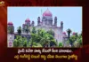 YS Viveka Assassination Case Telangana High Court Cancels The Bail of Prime Accused Erra Gangireddy,YS Viveka Assassination Case,Telangana High Court Cancels The Bail,Prime Accused Erra Gangireddy,Mango News,Mango News Telugu,Telangana High Court cancels Erra Gangireddy bail,Vivekananda Reddy Murder Case,YS Viveka murder,Telangana HC cancels bail of key accused,YS Viveka Assassination Case Latest News,YS Viveka Assassination Case Live News,YS Viveka Assassination Case Latest Updates,Prime Accused Erra Gangireddy News Today,Prime Accused Erra Gangireddy Live News