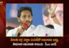 AP CM YS Jagan Distributed House Site Pattas For 50793 Poor People in R5 Zone at Amaravati,AP CM YS Jagan Distributed House Site Pattas,House Site Pattas For 50793 Poor People,Pattas For Poor People in R5 Zone at Amaravati,YS Jagan Mohan Reddy,House Site Pattas To Poor,YS Jagan Distributes House Site Pattas,Mango News,Mango News Telugu,YS Jagan Mohan Reddy Latest News,YS Jagan Mohan Reddy Latest Updates,YS Jagan Mohan Reddy Live News,Pattas To Poor In Amravati Latest News,Pattas To Poor In Amravati Latest Updates,Vijayawada Latest News and Updates,YS Jagan House Site Pattas News Today,Andhra Pradesh News,Andhra Pradesh News and Live Updates
