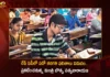 AP Education Minister Botsa Satyanarayana to be Announced SSC Results-2023 Tomorrow,AP Education Minister Botsa Satyanarayana,AP SSC Results-2023 Tomorrow,Botsa Satyanarayana to be Announced SSC Results-2023,Mango News,Mango News Telugu,AP 10th Class Results 2023,AP SSC Results 2023,AP SSC 10th Results 2023 Live,AP SSC Results 2023 Live Updates,AP SSC Results Latest News And Updates,Manabadi AP SSC Results 2023 Link,Manabadi AP Board SSC Result 2023