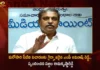 AP Govt Advisor Sajjala Ramakrishna Reddy Responds Over MP Avinash Reddy Absent For CBI Enquiry Today in YS Viveka Assassination Case,AP Govt Advisor Sajjala Ramakrishna Reddy,Sajjala Responds Over MP Avinash Reddy Absent,MP Avinash Reddy Absent For CBI Enquiry,CBI Enquiry Today in YS Viveka Assassination Case,Mango News,Mango News Telugu,Sajjala Ramakrishna Reddy,MP Avinash Reddy Absent for Inquiry,sajjala ramakrishna reddy News,MP Avinash Reddy Latest News,YS Viveka Assassination Case News,YS Viveka Assassination Case Latest Updates,YS Viveka Assassination Case Live News,MP Avinash Reddy,MP Avinash Reddy Latest Updates