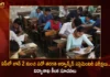 AP SSC Advanced Supplementary Exams to be Held June 2 Time Table as Follows Here,AP SSC Advanced Supplementary Exams,Supplementary Exams to be Held June 2,SSC Supplementary Held June 2,AP SSC Time Table as Follows,AP SSC Supplementary Exams,Mango News,Mango News Telugu,AP SSC Supplementary Latest News,AP SSC Supplementary Latest Updates,AP SSC Supplementary Live News,AP SSC Supplementary Time Table,AP SSC Latest News,AP SSC Live Updates,Andhra Pradesh Latest News,Andhra Pradesh News,Andhra Pradesh News and Live Updates