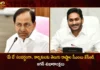 AP Telangana CMs YS Jagan and KCR Extends Wishes To All The Workers on May Day,AP Telangana CMs YS Jagan and KCR,CMs YS Jagan and KCR Extends Wishes,Wishes To All The Workers on May Day,Mango News,Mango News Telugu,Telangana CM KCR May Day 2023 Greetings,Welfare of workers is goal of our govt,CM KCR extends May Day greetings,Telangana CM KCR's May Day Message,Welfare of Workers is Goal of Our Govt,AP Telangana May Day Wishes,AP CM YS Jagan Mohan Reddy,CM KCR News And Live Updates,Telangana Chief Minister KCR,AP CM Jagan Latest News and Live Updates