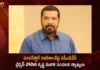 APFDC Chairman Posani Krishna Murali Sensational Comments on Superstar Rajinikanth,APFDC Chairman Posani Krishna Murali,Posani Krishna Murali Sensational Comments,Posani Sensational Comments on Superstar Rajinikanth,Posani Krishna Murali,Mango News,Mango News Telugu,Posani Krishna Murali Shocking Comments on Superstar Rajinikanth,Posani Krishna Murali Satirical Comments on Superstar Rajinikanth,Posani Krishna Murali Comments on Superstar Rajinikanth,Posani Krishna Murali Fires on Superstar Rajinikanth,Posani Krishna Murali About Superstar Rajinikanth,Posani Krishna Murali Talks About Superstar Rajinikanth,Posani Krishna Murali Latest News,Posani Krishna Murali Live Updates,Posani Krishna Murali Breaking News,AP News,AP Politics,AP Political News
