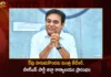 BRS Working President and Minister KTR To Inaugurate Party District Office at Hanamkonda Tomorrow,Minister KTR To Inaugurate Party District Office,Minister KTR To Inaugurate Party District Office at Hanamkonda,BRS Working President Inaugurate Party District Office,Mango News,Mango News Telugu,KTR To Inaugurate Party District Office,Party District Office at Hanamkonda,KTR Latest News And Updates,Minister KTR,Telangana Minister KTR,Hanamkonda Latest News And Updates,KTR At Hanamkonda Tomorrow