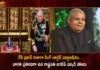 Britain King Coronation King Charles to be Crowned Tomorrow Vice President Jagdeep Dhankhar will Attend,Britain King Coronation, King Charles to be Crowned,Vice President Jagdeep Dhankhar will Attend,Coronation Of King Charles,Mango News,Mango News Telugu,Coronation latest,Coronation King Charles,Britain King Latest News And Updates,King Charles Latest News And Updates,King Charles,Britain King,King Charles should be Britains last monarch