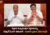 Congress Announces Siddaramaiah as Chief Minister and DK Shivakumar as Deputy CM For Karnataka,Congress Announces Siddaramaiah As Karnataka CM,DK Shivakumar as Deputy CM For Karnataka,Siddaramaiah As Karnataka Chief Minister,Mango News,Mango News Telugu,Siddaramaiah To Be Karnataka Chief Minister,Karnataka CM Race,Power Pact in Karnataka,Karnataka News Live Updates,Siddaramaiah Becomes New Chief Minister,DK Shivakumar Gets Deputy CM,Karnataka CM Announcement Live Updates,Siddaramaiah to take oath as CM,Siddaramaiah,Siddaramaiah Latest News,Siddaramaiah Latest Updates,Karnataka Latest News and Updates