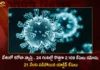 Corona Updates India Reports 2109 New Covid-19 Infections in Last 24 Hrs Active Cases Dip To 21406,Covid-19,Coronavirus,Covid-19 Updates,Corona Updates,India Reports 2109 New Covid 19 Infections,Covid 19 Infections in Last 24 Hrs,Corona Active Cases Dip To 21406,Mango News,Mango News Telugu,Corona Updates India,Corona Updates,Covid-19 Latest News,Coronavirus Live Updates,Corona,India Covid-19,India COVID,Coronavirus Outbreak in India,India Coronavirus,COVID-19 in India,India Covid-19 Cases,India Coronavirus Cases,India Covid-19 New Cases,India Coronavirus New Cases