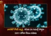 Corona Updates India Reports 3611 New Covid-19 Infections in Last 24 Hrs Active Cases Dip To 33232,Corona Updates India Reports 3611 New Covid-19 Cases,Covid-19,Coronavirus,Mango News,Mango News Telugu,India Reports 3611 New Covid-19 Infections in Last 24 Hrs,Corona Updates India,Corona Updates,Covid-19 Updates,Covid-19 Latest News,Coronavirus Live Updates,Corona,India Covid-19,India COVID,India Coronavirus,COVID-19 in India,India Covid-19 Cases,India Coronavirus Cases,India Covid-19 New Cases,India Coronavirus New Cases,India Reports 3611 New Covid-19 Cases,India Coronavirus Live Updates,Coronavirus Live Updates,India Active Cases