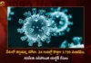 Corona Updates India Reports 3720 New Covid 19 Infections in Last 24 Hrs Active Cases Dip To 40177,Corona Updates,India Reports 3720 New Covid 19 Infections,Covid 19 Infections in Last 24 Hrs,Corona Active Cases Dip To 40177,Mango News,Mango News Telugu,Covid-19,Coronavirus,Corona Updates India,Corona Updates,Covid-19 Updates,Covid-19 Latest News,Coronavirus Live Updates,Corona,India Covid-19,India COVID,Coronavirus Outbreak in India,India Coronavirus,COVID-19 in India,India Covid-19 Cases,India Coronavirus Cases,India Covid-19 New Cases,India Coronavirus New Cases