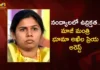 Ex-Minister Bhuma Akhila Priya Arrested in Allagadda Today Amid Allegedly Attack on TDP Leader AV Subbareddy,Ex-Minister Bhuma Akhila Priya Arrested,Bhuma Akhila Priya Arrested in Allagadda,Bhuma Akhila Priya Arrested in Allagadda Today,Mango News,Mango News Telugu,Former Minister Bhuma Akhilapriya detained in Allagadda,Allegedly Attack on TDP Leader AV Subbareddy,Supporters of Bhuma Akhila Priya allegedly attacks,Ex-Minister Bhuma Akhila Priya,Ex-Minister Bhuma Akhila Priya Latest News,Ex-Minister Bhuma Akhila Priya Latest Updates,TDP Leader AV Subbareddy,AV Subbareddy Latest News And Updates