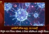 India Corona Updates Union Health Ministry Reports 424 New Infections and 5259 Active Cases in Last 24 Hrs,India Corona Updates,Union Health Ministry Reports 424 New Infections,India 5259 Active Cases in Last 24 Hrs,Mango News,Mango News Telugu,MoHFW,India Fights Corona,Coronavirus Latest News,COVID-19 Current cases,COVID-19 pandemic in India,Coronavirus Statistics,Official Updates Coronavirus,Ministry of Health,Corona cases in India today,Corona cases in India today live updates,Corona new updates in India,Corona updates in India 2023,Coronavirus Latest News,Coronavirus outbreak,Coronavirus Update in India