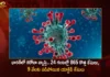 India Corona Updates Union Health Ministry Reports 865 New Infections and 9092 Active Cases in Last 24 Hrs,India Corona Updates,Union Health Ministry Reports 865 New Infections,India 9092 Active Cases in Last 24 Hrs,Mango News,Mango News Telugu,Corona, Corona Cases, Corona cases 2023, Corona cases in India today, Corona cases in india today live updates, Corona new updates in India, Corona updates in India 2023, Coronavirus Latest News, Coronavirus outbreak, Coronavirus Update in India,India Coronavirus New Cases, India COVID, India COVID 19, India COVID 19 Cases, India Fights Corona