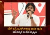 Janasena Chief Pawan Kalyan Sensational Comments on Alliances and CM Post in The Next Elections in AP,Janasena Chief Pawan Kalyan,Pawan Kalyan Sensational Comments on Alliances,Pawan Kalyan Sensational Comments on CM Post,Mango News,Pawan Kalyan Comments on CM Post in The Next Elections in AP,CM Post in The Next Elections in AP,Janasena Chief Pawan Kalyan Latest News And Updates,Pawan Kalyans Sensational Comments On Getting CM Post,Pawan Kalyan Comments On Jagan Post