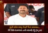 Kadapa MP Avinash Reddy Absent For Todays CBI Investigation in Ex Minister YS Viveka Assassination Case,Kadapa MP Avinash Reddy,Kadapa MP Avinash Reddy Absent For Todays CBI Investigation,CBI Investigation in Ex Minister,CBI Investigation in Ex Minister YS Viveka,Mango News,Mango News Telugu,CBI summons Kadapa MP YS Avinash Reddy,YS Viveka murder case,CBI summons Avinash in Viveka murder case today,CBI summons YCP MP YS Avinash Reddy,Kadapa MP Avinash Reddy Latest News And Updates,YS Viveka,YS Viveka Latest News And Updates