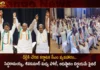Karnataka CLP Passes Resolution Authorising Congress Chief Mallikarjun Kharge To Appoint Next CM,Karnataka CLP Passes Resolution,Congress Chief Mallikarjun Kharge,Mallikarjun Kharge To Appoint Next CM,Mango News,Mango News Telugu,Mallikarjun Kharge to pick next Karnataka CM,CLP authorises Mallikarjun Kharge to pick Karnataka CM,Karnataka Assembly Elections Results Out,Karnataka Assembly Elections Results Latest News,Karnataka Assembly Elections Results Latest Updates,Karnataka Assembly Elections Results 2023,Congress Latest News And Updates,Karnataka Results,Karnataka Polls Results,Karnataka Elections 2023