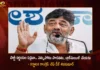 Karnataka Congress Chief DK Shivakumar Says Whatever The Decision on CM Post I Wont Backstab or Blackmail To Party,Karnataka Congress Chief DK Shivakumar,CM Post I wont backstab or blackmail,Shivakumar says will not backstab,Mango News,Mango News Telugu,Karnataka Government Formation Tussle,Congress Chief DK Shivakumar,Congress Chief DK Shivakumar Latest News,Congress Chief DK Shivakumar Latest Updates,DK Shivakumar Says Whatever The Decision on CM Post I Wont Backstab,DK Shivakumar Says Whatever The Decision on CM Post I Wont Blackmail