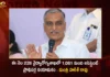 Minister Harish Rao Says Appointment Orders to be Given For 1061 Assistant Professor Posts in Health Department on May 22,Minister Harish Rao Says Appointment Orders For 1061 Assistant,1061 Assistant Professor Posts in Health Department,Mango News,Mango News Telugu,Minister Harish Rao,Appointment Orders to be Given For 1061 Assistant Professor,Appointment of 1061 Assistant Professors,1061 Assistant Professor Posts in Health Department,1061 Assistant Professor Posts on May 22,Minister Harish Rao Latest News And Updates