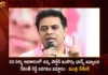 Minister KTR Lashes Out TPCC Chief Revanth Reddy Over His Comments on CM KCR and BRS Leaders,Minister KTR Lashes Out TPCC Chief,TPCC Chief Revanth Reddy Over His Comments on CM KCR,TPCC Chief Revanth Reddy Over His Comments on BRS Leaders,Mango News,Mango News Telugu,TPCC Chief Revanth Reddy Over His Comments,TPCC Revanth Reddy Serious Comments On CM KCR,Revanth Reddy Aggressive Comments on CM KCR,Minister KTR Latest News And Updates,TPCC Chief Revanth Reddy,Revanth Reddy Latest News And Updates,CM KCR Latest News And Updates
