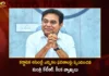 Minister KTR Responds Over Karnataka Assembly Election Results Extends Wishes To Congress on Fabulous Win,Minister KTR Responds Over Karnataka,KTR Responds Over Karnataka Assembly Election,Karnataka Assembly Election,Karnataka Assembly Election Results,Minister KTR Extends Wishes To Congress,KTR Wishes Congress on Fabulous Win,Mango News,Mango News Telugu,Karnataka Assembly Elections Results 2023,Karnataka Assembly Elections Results Latest News,Karnataka Assembly Elections Results Latest Updates,Karnataka Assembly Elections Results Out,Karnataka Elections 2023,Karnataka Results
