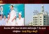Minister Koppula Eshwar Says Around 7000 Pilgrims Will Go For Hajj From Telangana House This Year,Minister Koppula Eshwar,Around 7000 Pilgrims Will Go For Hajj,Pilgrims Will Go For Hajj From Telangana House,Pilgrims Will Go For Hajj This Year,Mango News,Mango News Telugu,Minister Koppula Eshwar About Hajj Pilgrims,Minister Koppula Eshwar Latest News,Minister Koppula Eshwar Latest Updates,Minister Koppula Eshwar Live News,Hajj Pilgrims Latest News,Hajj Pilgrims Latest Updates,Telangana Hajj Pilgrims Latest News,Telangana Hajj Pilgrims Latest Updates