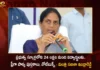 Minister Sabitha Reddy Announces Govt will Provide Free Textbooks and Notebooks with Uniforms For 24 Lakh Students in Telangana,Minister Sabitha Reddy Announcement in Telangana,Sabitha Reddy Announces Free Textbooks and Notebooks,Govt will Provide Free Textbooks,Govt will Provide Free Uniforms For 24 Lakh Students,Uniforms For 24 Lakh Students in Telangana,Mango News,Mango News Telugu,24 lakh students in Telangana to get free textbooks,24L students to get free books & uniforms,Telangana Government providing free uniforms,Sabitha Reddy Latest News And Updates,Telangana Latest News And Updates