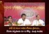 Minister Talasani Srinivas Yadav Announces Telangana Govt To Give Rs 15 Cr For Ashadam Bonalu Which Start From June 22,Minister Talasani Srinivas Yadav,Srinivas Yadav Announces Telangana Govt To Give Rs 15 Cr,Telangana Govt To Give Rs 15 Cr For Ashadam Bonalu,Ashadam Bonalu Which Start From June 22,Mango News,Mango News Telugu,Minister Talasani Srinivas Yadav Latest News,Minister Talasani Srinivas Yadav Latest Updates,Ashadam Bonalu,Telangana Govt Ashadam Bonalu Latest News,Telangana Govt Ashadam Bonalu Latest Updates