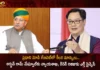 Modi Cabinet Reshuffle Arjun Ram Meghwal Appointed as Law Minister and Kiren Rijiju Assigned Ministry of Earth,Modi Cabinet Reshuffle,Arjun Ram Meghwal Appointed as Law Minister,Kiren Rijiju Assigned Ministry of Earth,Mango News,Mango News Telugu,New Union Law Minister,Cabinet reshuffle,Union cabinet reshuffle,Kiren Rijiju Replaced,Arjun Ram Meghwal replaces Kiren Rijiju,Modi cabinet reshuffle,Union cabinet reshuffle 2023,Arjun Ram Meghwal Latest News,Arjun Ram Meghwal Latest Updates,Arjun Ram Meghwal Live News,Arjun Ram Meghwal News Today,Indian Politics, Indian Political News, National Political News,Shri Arjun Ram Meghwal,Modi Cabinet Reshuffle Latest News,Modi Cabinet Reshuffle Latest Updates,Kiren Rijiju Shifted Out From Law Ministry,Kiren Rijiju Latest News
