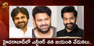NTR Centenary Celebrations Tollywood Actors Pawan Kalyan Prabhas Jr NTR and Others Will Attend at Hyderabad,NTR Centenary Celebrations,Tollywood Actors Pawan Kalyan,Tollywood Actor Prabhas Will Attend at Hyderabad,Jr NTR,NTR Centenary Celebrations at Hyderabad,Mango News,Mango News Telugu,Jr NTR to miss NTR's Centenary Event,Sr NTR Birthday,Star heroes moved for the big time,Huge guestlist for NTRs Centenary Celebrations,Pawan Kalyan,Prabhas,NTR Centenary Celebrations News Today,NTR Centenary Celebrations Latest News,NTR Centenary Celebrations Latest Updates