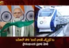 PM Modi Flags Off Odisha's First Vande Bharat Express Train Today Launches Railway Projects Worth Rs 8200 Cr,PM Modi Flags Off Odisha's First Vande Bharat Express,Odisha's First Vande Bharat Express Train Today,PM Modi Launches Railway Projects,Modi Launches Railway Projects Worth Rs 8200 Cr,Mango News,Mango News Telugu,Modi flags off Odishas first Vande Bharat,PM Modi dedicates rail projects,PM Modi Latest News,PM Modi Latest Updates,PM Modi Live News,Odishas First Vande Bharat News Today,Odisha's First Vande Bharat Live News,Indian Prime Minister Narendra Modi,Narendra modi Latest News and Updates