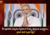 PM Modi Says Will Keep Working Harder by Filled with Humility and Gratitude During Marks 9 Years of BJP Govt in Power,PM Modi Says Will Keep Working Harder,Keep Working Harder by Filled with Humility,Marks 9 Years of BJP Govt in Power,PM Modi During Marks 9 Years of BJP Govt,Mango News,Mango News Telugu,Humility and gratitude,Modi govt turns 9,Nine years of Modi govt,Filled with humility and gratitude,Modi Vows to Work Harder,Modi govt made historic achievements,PM Modi Latest News and Updates,BJP Govt,BJP Govt 9 Years Latest News,BJP Govt 9 Years Latest Updates