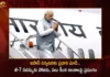 PM Narendra Modi Leaves For Japan Today To Attend G7 Summit Quad Leaders Meet,PM Narendra Modi Leaves For Japan Today,PM Narendra Modi To Attend G7 Summit,G7 Summit Quad Leaders Meet,Mango News,Mango News Telugu,PM Narendra Modi heads to Japan,Prime Minister Narendra Modi,PM Modi departs to attend the G7 summit,G7 Summit 2023,G7 Summit in Japan,G7 summit 2023 Live,PM Modi set for busy schedule,G7 Summit Latest News,G7 Summit Latest Updates,G7 Summit Live News,PM Narendra Modi Latest News,PM Narendra Modi Latest Updates