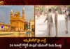 Punjab Second Explosion Reported at Heritage Street Near Golden Temple within 24 Hours in Amritsar,Punjab Second Explosion Reported,Second Explosion Reported at Heritage Street,Explosion Reported at Heritage Street Near Golden Temple,Punjab Second Explosion Reported within 24 Hours,Mango News,Mango News Telugu,Punjab Second Explosion Reported In Amritsar,Second blast in 24 hours in Punjab,Another Explosion Near Golden Temple,Amritsar Latest News And Updates,Punjab Second Explosion Latest News And Updates,Explosion Reported Near Golden Temple