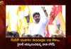TDP Leader Nara Lokesh To Inaugurate Pylon While Yuvagalam Padayatra Completes 100 Days Tomorrow,TDP Leader Nara Lokesh To Inaugurate Pylon,Yuvagalam Padayatra Completes 100 Days,Nara Lokesh Padayatra 100 Days Tomorrow,Yuvagalam Padayatra 100 Days Tomorrow,TDP Leader Nara Lokesh,Mango News,Mango News Telugu,Yuvagalam padayatra,Lokesh completes 100 km padayatra,Nara Lokesh to Completes 1000 km,Andhra Pradesh Latest Political News,Andhra Pradesh Political News Updates,Andhra Pradesh Political News Live,Nara Lokesh Latest News