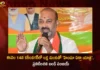 Telangana BJP Chief Bandi Sanjay Announces Will Hold Hindu Ekta Yatra with One Lakh People at Karimnagar on May 14,Telangana BJP Chief Bandi Sanjay,Bandi Sanjay Announces Will Hold Hindu Ekta Yatra,Hindu Ekta Yatra with One Lakh People at Karimnagar,Mango News,Mango News Telugu,Telangana BJP to hold Hindu Ekta Yatra,Telangana BJP Chief Bandi Sanjay Latest News,Telangana BJP Chief Bandi Sanjay Latest Updates,Hindu Ekta Yatra,Hindu Ekta Yatra Latest News And Updates,Hindu Ekta Yatra At Karimnagar