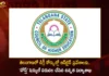 Telangana Council of Higher Education Chairman Limbadri Released DOST Schedule For Online Admissions in Degree,Telangana Council of Higher Education,Education Chairman Limbadri Released DOST Schedule,DOST Schedule For Online Admissions,DOST Schedule For Online Admissions In Degree,Mango News,Mango News Telugu,DOST 2023 Notification Out,Education Chairman Limbadri,Telangana Higher Education Chairman Limbadri,Education Chairman Limbadri Latest News,DOST Latest News And Updates