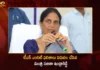 Telangana Education Minister Sabitha Indra Reddy Released The TS EAMCET 2023 Results,Telangana Education Minister Sabitha Indra Reddy,Sabitha Indra Reddy Released The TS EAMCET Results,TS EAMCET 2023 Results Released,Telangana Education Minister Released EAMCET Results,Mango News,Mango News Telugu,Telangana Education Minister,Minister Sabitha Indra Reddy,TS EAMCET 2023,TS EAMCET 2023 Results,TS EAMCET Latest News,TS EAMCET Latest Updates,TS EAMCET Live News,Minister Sabitha Indra Reddy Latest News,TS EAMCET 2023 Results Latest News,TS EAMCET 2023 Results Live Updates