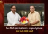 Telangana Former CS Somesh Kumar Takes Charge as Chief Advisor of CM KCR at New Secretariat Today,Telangana Former CS Somesh Kumar,CS Somesh Kumar Takes Charge as Chief Advisor,CS Somesh Kumar Takes Charge as Chief Advisor Of CM KCR,Chief Advisor of CM KCR at New Secretariat Today,Mango News,Mango News Telugu,CS Somesh Kumar Takes Charge at New Secretariat,Chief Advisor of CM KCR Is CS Somesh Kumar,Telangana Ex-CS Somesh Kumar comes back,Somesh Kumar assumes office as Advisor to Telangana,CS Somesh Kumar Latest News And Updates,Chief Adviser Latest News And Updates,Telangana Latest News And Updates