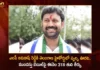 Telangana High Court To Give Final Verdict on Anticipatory Bail of MP Avinash Reddy on May 31st,Telangana High Court To Give Final Verdict,Telangana Final Verdict on Anticipatory Bail,Anticipatory Bail of MP Avinash Reddy,Anticipatory Bail of MP Avinash on May 31st,Mango News,Mango News Telugu,Telangana High Court News Today,MP Avinash Reddy Latest News,MP Avinash Reddy Latest Updates,MP Avinash Reddy Live News,MP Avinash Anticipatory Bail,MP Avinash Bail Latest News,MP Avinash Bail Latest Updates,YS Viveka Assassination Case Latest Updates,YS Viveka Assassination Case Live News