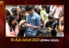 Telangana TS POLYCET 2023 Results Will be Released Tomorrow,Telangana TS POLYCET 2023,TS POLYCET 2023 Results,TS POLYCET Results Will be Released Tomorrow,Telangana TS POLYCET,Mango News,Mango News Telugu,TS POLYCET 2023 Results Released,TS POLYCET 2023 Latest News,TS POLYCET 2023 Latest Updates,TS POLYCET 2023 Live News,Telangana Latest News and Updates,TS POLYCET 2023,TS Polycet 2023 Exam Date,TS POLYCET News Today,TS POLYCET 2023 Results Tomorrow,TS POLYCET Results Tomorrow