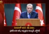 Turkish President Tayyip Erdogan Announces ISIS Chief Abu Hussein Al-Qurashi Assassinated by Their Intelligence Forces in Syria,Turkish President Tayyip Erdogan,Tayyip Erdogan Announces ISIS Chief Abu Hussein Al-Qurash,Al-Qurashi Assassinated by Their Intelligence Forces in Syria,ISIS Chief Abu Hussein Al-Qurashi,Mango News,Mango News Telugu,ISIS Leader Abu Hussein Al-Qurashi killed,Suspected ISIS chief,Turkish forces kill Islamic State chief in Syria raid,Suspected ISIS Chief Killed In Syria,Islamic State leader killed in Syria,ISIS Chief Abu Hussein Latest News,Turkish President Tayyip Erdogan Latest Updates,Syria Intelligence Forces News Today