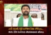 YS Viveka Assassination Case CBI Once Again Issues Notices To MP Avinash Reddy To Attend For The Enquiry on May 22nd,YS Viveka Assassination Case,CBI Once Again Issues Notices To MP Avinash Reddy,MP Avinash Reddy To Attend For The Enquiry,MP Avinash Reddy Enquiry on May 22nd,Mango News,Mango News Telugu,Viveka murder case,CBI serves fresh notices,YS Viveka Assassination Case Latest News,YS Viveka Assassination Case Latest Updates,YS Viveka Assassination Case Live News,MP Avinash Reddy Latest News,MP Avinash Reddy Latest Updates,MP Avinash Reddy Live News