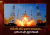 ISRO Successfully Launches Next-Gen Navigational Satellite GSLV-NVS-01 Navic From Sriharikota,ISRO Successfully Launches Next-Gen Navigational Satellite,Next-Gen Navigational Satellite,GSLV-NVS-01 Navic From Sriharikota,Navigational Satellite GSLV-NVS-01,Mango News,Mango News Telugu,GSLV-NVS-01,ISRO Latest News,GSLV-F12NVS-01 Navigation Satellite,ISRO,ISRO Latest News,ISRO Latest Updates,ISRO Live News,ISRO Navigation Satellite Latest Updates,ISRO Navigation Satellite Live News,Sriharikota News Updates
