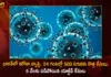 India Corona Updates Union Health Ministry Reports 490 New Infections and 5707 Active Cases in Last 24 Hrs,India Corona Updates,Union Health Ministry Reports 490 New Infections,India 5707 Active Cases in Last 24 Hrs,Mango News,Mango News Telugu,Corona Active Cases in Last 24 Hrs,Corona, Corona Cases, Corona cases 2023, Corona cases in India today, Corona cases in india today live updates, Corona new updates in India, Corona updates in India 2023, Coronavirus Latest News, Coronavirus outbreak, Coronavirus Update in India